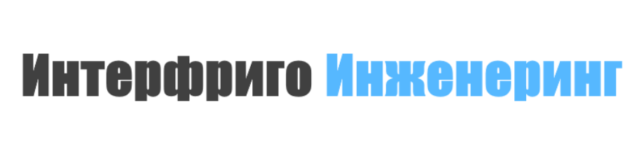 КлиматициТЕ в Пловдив